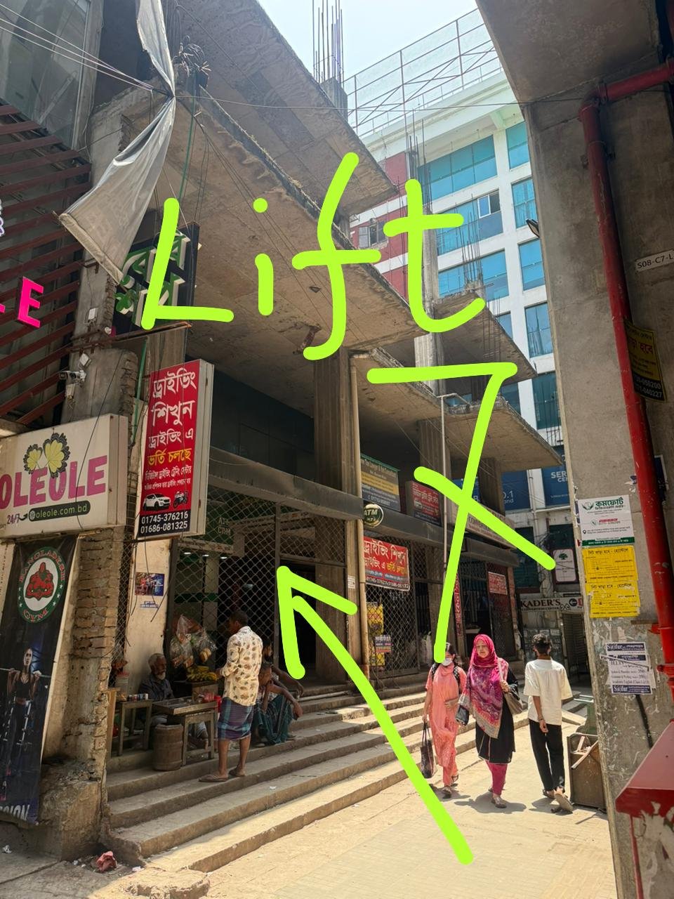 Building Entrance and Lift Access